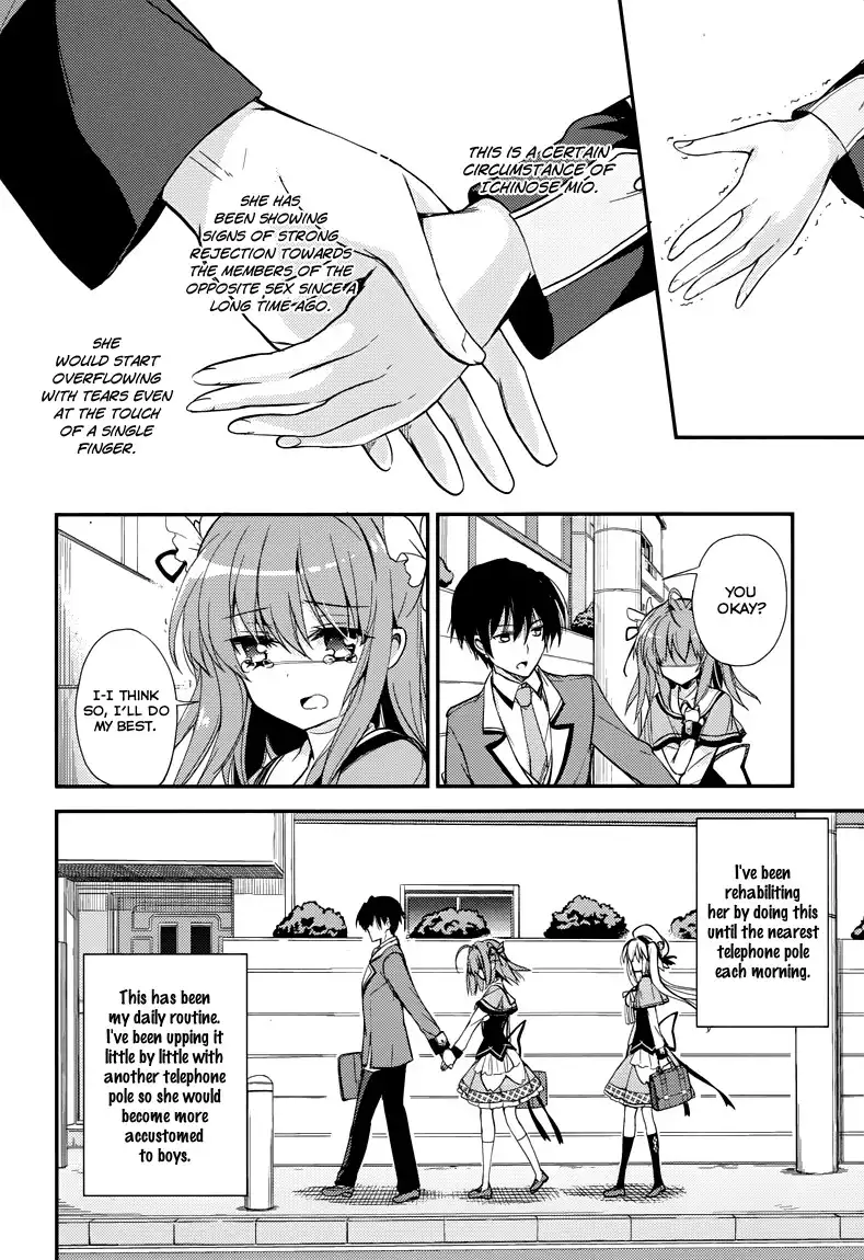 Koi ga Saku Koro Sakura Doki - Charming Scarlet Chapter 2 9